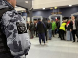 Сотрудники регионального управления обеспечили безопасность матча КХЛ в Ярославле Сотрудники регионального управления обеспечили безопасность матча КХЛ в Ярославле