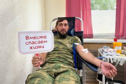 Росгвардейцы поддержали Всероссийскую донорскую акцию в Гудермесе Росгвардейцы поддержали Всероссийскую донорскую акцию в Гудермесе