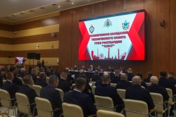 Представитель территориального органа Росгвардии по Запорожской области стал участником заседания Главного управления вневедомственной охраны Представитель территориального органа Росгвардии по Запорожской области стал участником заседания Главного управления вневедомственной охраны