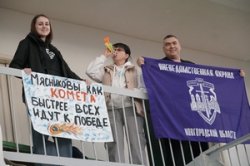 Новгородские росгвадейцы в День отца провели семейные спортивные соревнования Новгородские росгвадейцы в День отца провели семейные спортивные соревнования