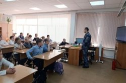 В томской гимназии Росгвардия провела урок безопасности и профориентационную встречу В томской гимназии Росгвардия провела урок безопасности и профориентационную встречу