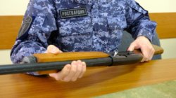 Сотрудники Росгвардии напоминают жителям Марий Эл о порядке и условиях добровольной сдачи оружия на возмездной основе Сотрудники Росгвардии напоминают жителям Марий Эл о порядке и условиях добровольной сдачи оружия на возмездной основе