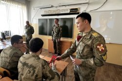 Курсанты Новосибирского военного института Росгвардии провели профориентационное занятие с грозненскими школьниками Курсанты Новосибирского военного института Росгвардии провели профориентационное занятие с грозненскими школьниками
