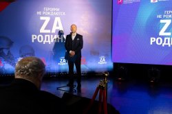 В Музее Победы пройдет награждение победителей проекта «Героями не рождаются. Наши дни» В Музее Победы пройдет награждение победителей проекта «Героями не рождаются. Наши дни»