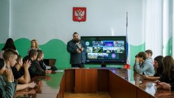 Запорожская область приняла участие в научной викторине «История будущего: технологии научной фантастики» Запорожская область приняла участие в научной викторине «История будущего: технологии научной фантастики»