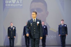 Сотрудник Управления по конвоированию Станислав Вохмин стал победителем регионального этапа конкурса «Виват, офицеры!» Сотрудник Управления по конвоированию Станислав Вохмин стал победителем регионального этапа конкурса «Виват, офицеры!»