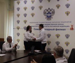 Лучшие работники Северо-Западного филиала ФГУП «УВО Минтранса России» отмечены ведомственными наградами Лучшие работники Северо-Западного филиала ФГУП «УВО Минтранса России» отмечены ведомственными наградами
