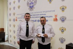 Лучшие работники Северо-Западного филиала ФГУП «УВО Минтранса России» отмечены ведомственными наградами Лучшие работники Северо-Западного филиала ФГУП «УВО Минтранса России» отмечены ведомственными наградами