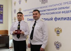 Лучшие работники Северо-Западного филиала ФГУП «УВО Минтранса России» отмечены ведомственными наградами Лучшие работники Северо-Западного филиала ФГУП «УВО Минтранса России» отмечены ведомственными наградами