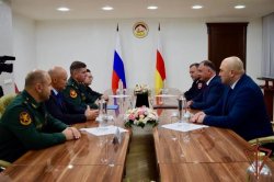 Делегация Росгвардии приняла участие в торжественных мероприятиях по случаю 35-летия образования Республики Южная Осетия Делегация Росгвардии приняла участие в торжественных мероприятиях по случаю 35-летия образования Республики Южная Осетия