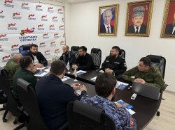 В Чеченской Республике представитель Росгвардии обсудил вопросы социальной поддержки участников СВО  В Чеченской Республике представитель Росгвардии обсудил вопросы социальной поддержки участников СВО
