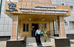 В Чеченской Республике сотрудники Росгвардии провели проверку регионального управления инкассации В Чеченской Республике сотрудники Росгвардии провели проверку регионального управления инкассации