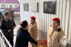 В Тюменской области чествовали Героя России В Тюменской области чествовали Героя России