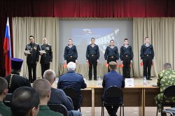 В Канской воспитательной колонии прошел ежегодный фестиваль «Своими делами славь Отечество» В Канской воспитательной колонии прошел ежегодный фестиваль «Своими делами славь Отечество»