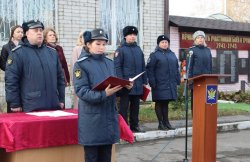 160 лет  на страже Закона!   160 лет  на страже Закона!