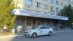 Росреестр предлагает повысить качество кадастровых работ Росреестр предлагает повысить качество кадастровых работ