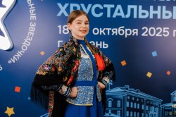 Представитель ГУФССП России по Ставропольскому краю стала призером «Хрустальных звездочек» Представитель ГУФССП России по Ставропольскому краю стала призером «Хрустальных звездочек»