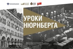 Выставку Музея Победы увидят в Забайкалье Выставку Музея Победы увидят в Забайкалье