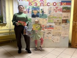 Новгородские росгвардейцы ко Дню   вневедомственной охраны провели конкурс  детского рисунка  Новгородские росгвардейцы ко Дню   вневедомственной охраны провели конкурс  детского рисунка