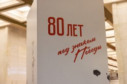 В Музее Победы пройдет встреча с известными баскетболистами   В Музее Победы пройдет встреча с известными баскетболистами