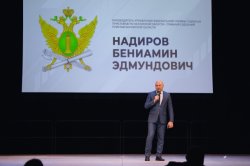 Бениамин Надиров принял участие в праздничном мероприятии Калужского филиала РПА Бениамин Надиров принял участие в праздничном мероприятии Калужского филиала РПА