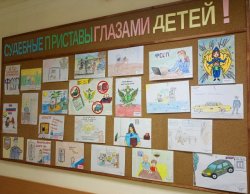 Выставка детских рисунков к юбилею Службы Выставка детских рисунков к юбилею Службы
