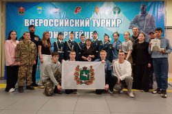 Томские юнгвардейцы приняли участие во Всероссийском турнире по военно-прикладным видам спорта Томские юнгвардейцы приняли участие во Всероссийском турнире по военно-прикладным видам спорта