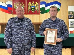 Годовщину образования подразделений вневедомственной охраны отметили в Кабардино-Балкарии Годовщину образования подразделений вневедомственной охраны отметили в Кабардино-Балкарии
