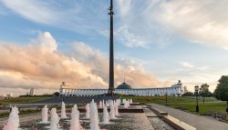 Концерт в Музее Победы посвятят Родине Концерт в Музее Победы посвятят Родине