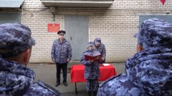 В отделе вневедомственной охраны по городу Кирову состоялась церемония принятия Присяги В отделе вневедомственной охраны по городу Кирову состоялась церемония принятия Присяги