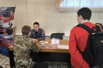 В Ульяновске сотрудники Росгвардии представили службу на городской ярмарке вакансий В Ульяновске сотрудники Росгвардии представили службу на городской ярмарке вакансий