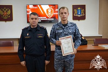 В Ульяновске сотрудники вневедомственной охраны отметили профессиональный праздник В Ульяновске сотрудники вневедомственной охраны отметили профессиональный праздник