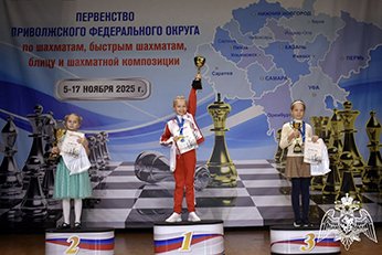 Дочь офицера Росгвардии стала победителем Первенства Приволжского Федерального округа по шахматам Дочь офицера Росгвардии стала победителем Первенства Приволжского Федерального округа по шахматам