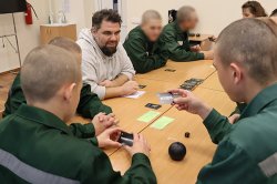 В Канской воспитательной колонии прошла игровая сессия для несовершеннолетних осужденных В Канской воспитательной колонии прошла игровая сессия для несовершеннолетних осужденных