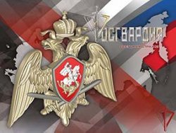 Сотрудники ливенского отделения вневедомственной охраны рассказали о своей службе радиослушателям Сотрудники ливенского отделения вневедомственной охраны рассказали о своей службе радиослушателям