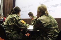 В Херсонской области ученики кадетского класса Росгвардии поучаствовали в интеллектуальной игре В Херсонской области ученики кадетского класса Росгвардии поучаствовали в интеллектуальной игре