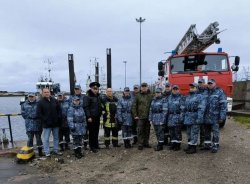В Калининграде ведомственная охрана Минтранса России отработала порядок действий при обнаружении беспилотных воздушных судов В Калининграде ведомственная охрана Минтранса России отработала порядок действий при обнаружении беспилотных воздушных судов