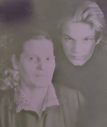 �����, ������� � �����