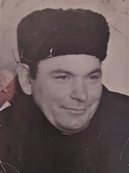 �����, ������� � �����