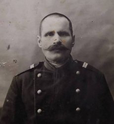 �����, ������� � �����