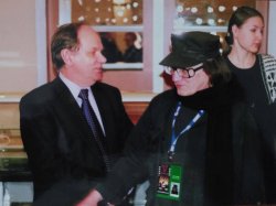 �����, ������� � �����