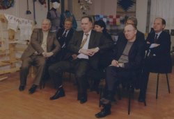 �����, ������� � �����