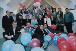 �����, ������� � �����