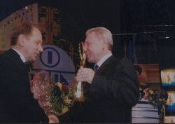 �����, ������� � �����