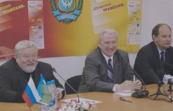 �����, ������� � �����