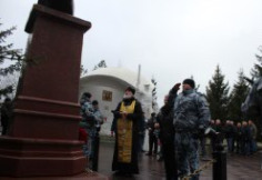 В московском ОМОН «Авангард» почтили память первого командира В московском ОМОН «Авангард» почтили память первого командира