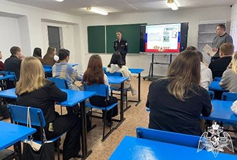 В Ульяновской области сотрудник Росгвардии провел урок мужества для выпускников техникума В Ульяновской области сотрудник Росгвардии провел урок мужества для выпускников техникума