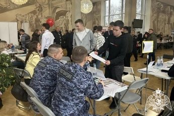 В Ульяновске росгвардейцы рассказали о вакансиях на ярмарке возможностей «Работа России» В Ульяновске росгвардейцы рассказали о вакансиях на ярмарке возможностей «Работа России»