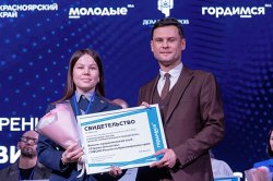 ️������-��������������� ����� ������� ��������� ������ ������ �� ������������� ���� �������� ������ ������-��������������� �����������