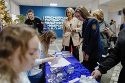 ️������-��������������� ����� ������� ��������� ������ ������ �� ������������� ���� �������� ������ ������-��������������� �����������